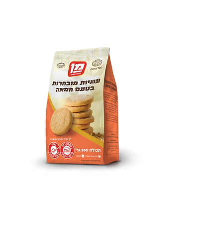 Man Butter Flavored Cookies  Kosher Israeli Product 300g - KOSHERTOP